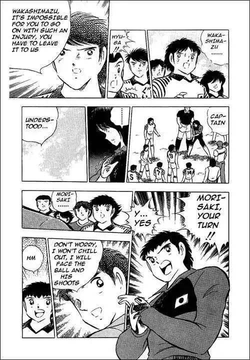 Captain Tsubasa Chapter 88 4